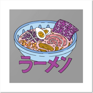 Kawaii Fantasy Ramen Posters and Art